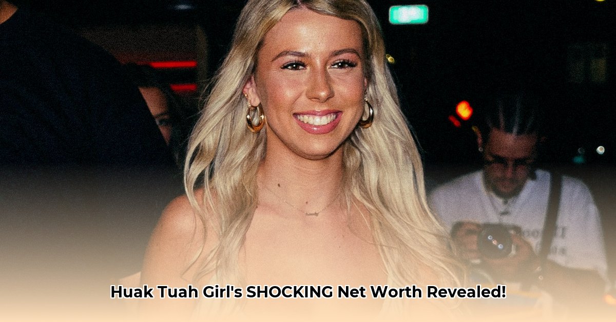 huak-tuah-girl-net-worth